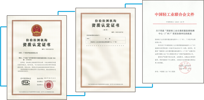 關(guān)于我們